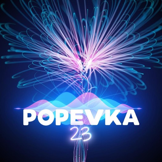 POPEVKA 2023
